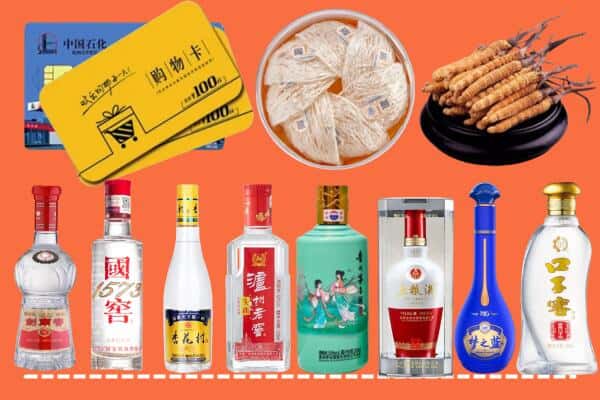 阳泉市郊区烟酒回收