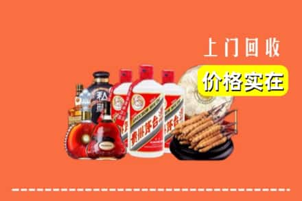 阳泉市郊区回收烟酒