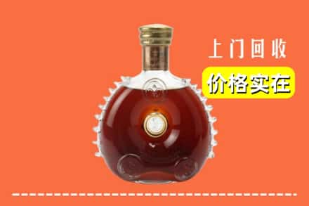 阳泉市郊区回收路易十三