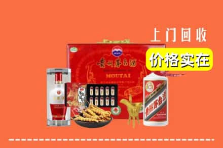 阳泉市郊区名酒回收
