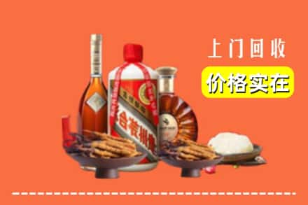阳泉市郊区名酒回收