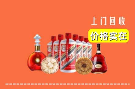 阳泉市郊区回收烟酒