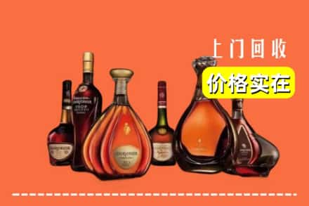 阳泉市郊区回收洋酒