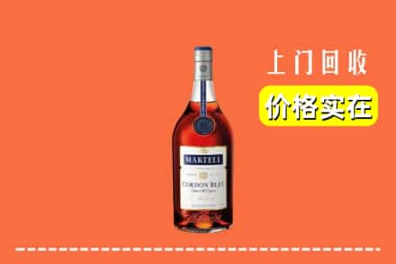 阳泉市郊区回收蓝带