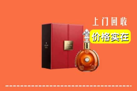 阳泉市郊区回收人头马