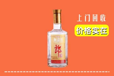 阳泉市郊区回收老郎酒