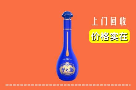 阳泉市郊区回收梦之蓝