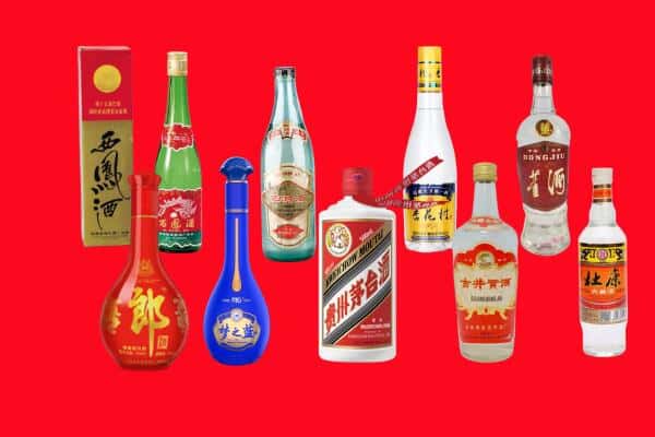 阳泉市郊区回收烟酒